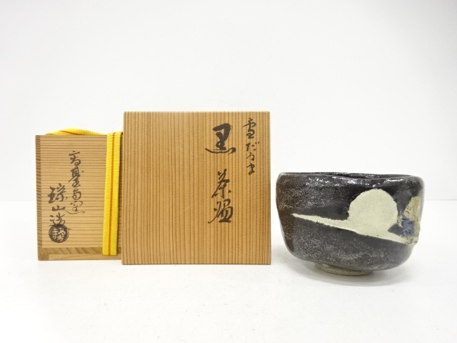 JAPANESE TEA CEREMONY / TEA BOWL CHAWAN / ARTISAN WORK